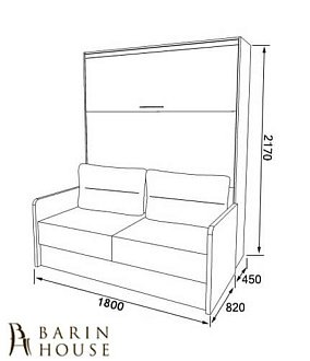 Купить                                            Шкаф кровать диван HELFER PLUS 170362