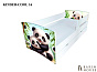 Купить Кровать Kinder-Cool 326774