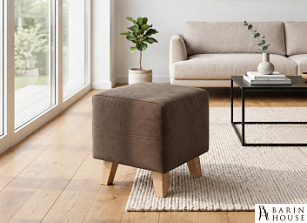 Купить Пуф Kubo cappuccino 341531