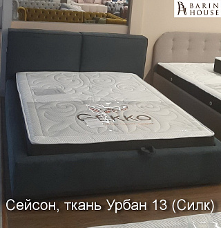 Купить                                            Кровать Saison 335578