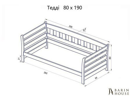Купить                                            Кровать Тедди Дуо (2-х уровневая) 195528