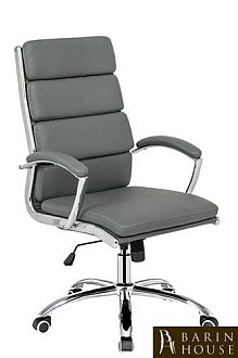 Купити                                            Крісло офісне Molat 148054