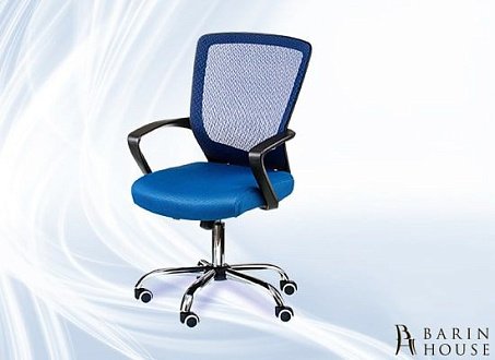 Купити                                            Крісло офісне Marin 147094
