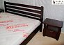 Купити ліжко Masu 217818