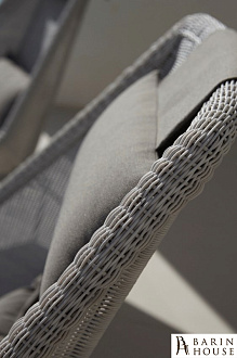 Купити                                            Крісло Breeze Highback White Grey 326761