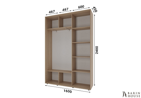 Купити                                            Шафа-купе 2 двері ДСП/дзеркало Класик-1 (160х240х60) Дуб сонома 328213