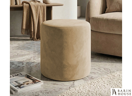 Купить                                            Пуф Bono beige 339832