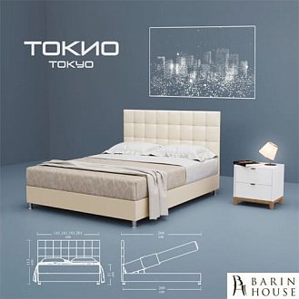 Купить                                            Кровать Токио (изголовье №4 Квадраты) Стандарт 184475