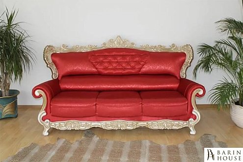 Купити                                            диван Версаль 199074