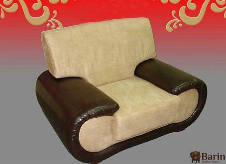 Купити                                            крісло Ельдорадо 101503