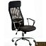 Купити Крісло офісне Silba 150061