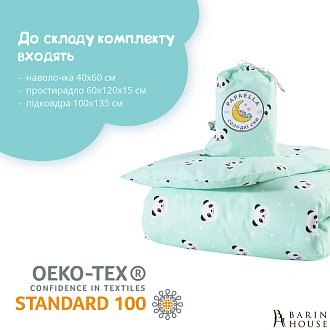 Купить                                            Комплект детского постельного белья в кроватку Панда мята 245700