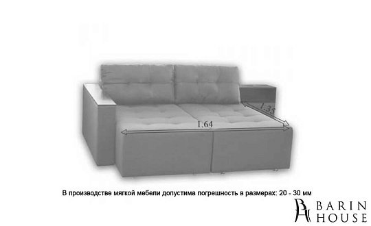Купити                                            Кутовий диван-ножиці без ніші в бильці, з тумбою-полицею 225769