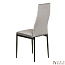 Купить Стул Inspiration light grey 328503