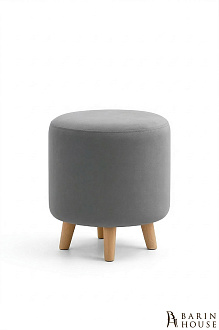 Купить                                            Пуф Mini cappuccino 339778