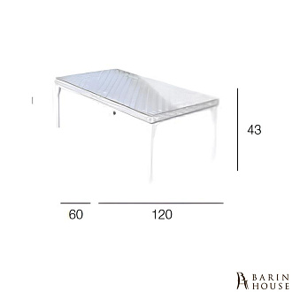 Купить                                            Столик Brafta 120 см 326835