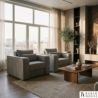 Купить                                            Кресло Madrid/Мадрид 336891