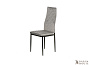 Купить Стул Inspiration light grey 328498