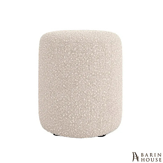 Купити                                            Пуф Vibes білий  333761