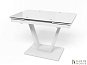 Купить Кухонный стол раскладной Maxi V белый (MaxiV/white/17) 226205