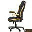 Купити Крісло офісне Prime (black/yellow) 149638
