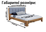 Купити Ліжко Флоренція (ясен) 334753
