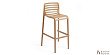 Купити Барний стілець Doga Stool Cappuccino 310146