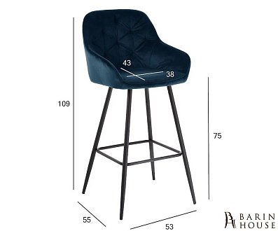 Купить                                            Барное кресло Brita Dark Blue 306829