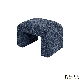 Купить                                            Пуф Soya синий 334255