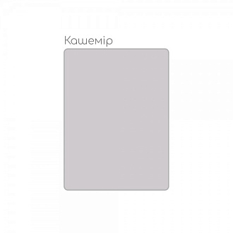 Купити                                            Комод В 1154 337841