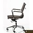 Купити Крісло офісне Solano-5 Аrtlеathеr 147883
