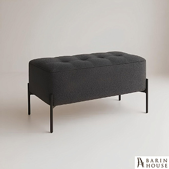 Купить                                            Пуф Parallel  серый 334111