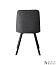 Купить Стул Justin dark grey 328525