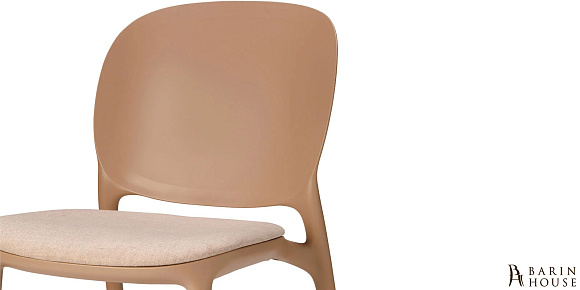 Купить                                            Стул с мягким сидением Hug Dove Grey Beige 334832