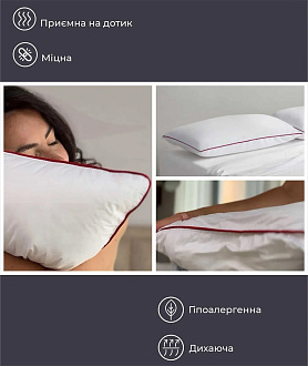 Купить                                            Подушка Milana Jean Batiste 331985