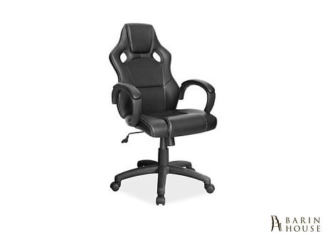 Купить                                            Кресло поворотное Q-103 188267