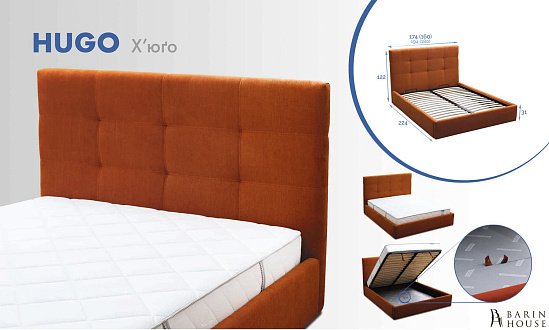 Купить                                            Кровать  HUGO 236929