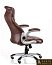 Купити Крісло офісне CONOR (brown) 152082