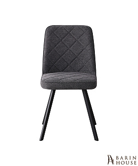 Купить                                            Стул Justin dark grey 328522