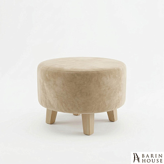 Купить                                            Пуф Oreo beige 339989