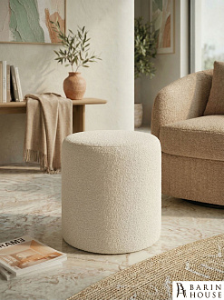 Купить                                            Пуф Bono beige 339837