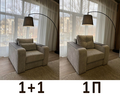 Купить                                            Кресло Madrid/Мадрид 336894