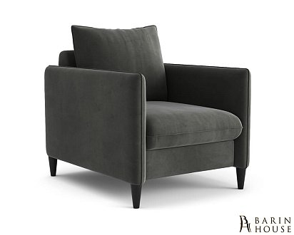 Купить                                            Кресло дизайнерское Sydney серый 309168