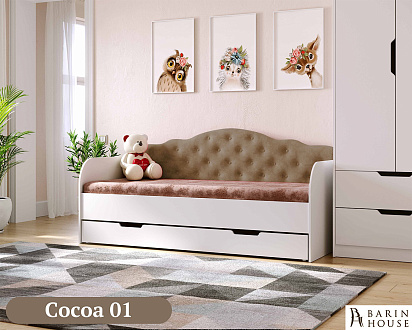 Купить                                            Кровать детская Sofia Cocoa 332630
