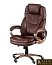 Купити Крісло офісне BAYRON (brown) 152277