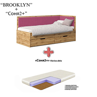 Купить                                            Кровать детская BROOKLYN Coral 332880