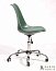 Купити Офісне крісло Milan Office 167251