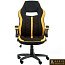 Купити Крісло офісне Prime (black/yellow) 149640