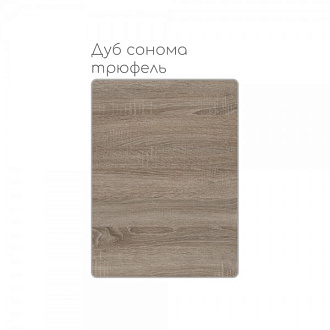 Купити                                            Комод В 954 337812