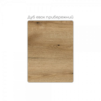 Купити                                            Комод В 1206 337861
